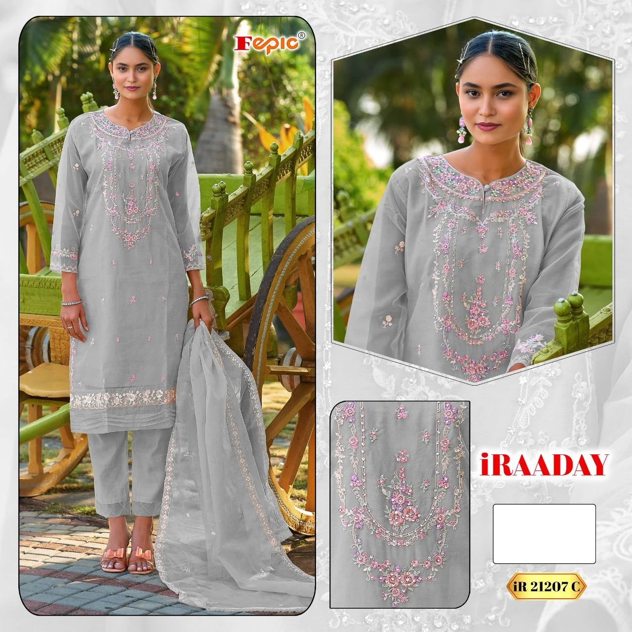 Fepic Ir 21207 Abc Organza Wholesale Pakistani Salwar Suit Catalog — Wholesale Salwar Suits, MPA wholesale from Surat — view 3
